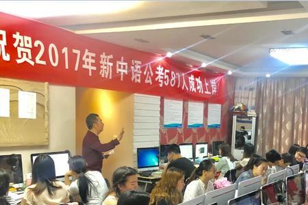 小麦公考的师资水平怎么样