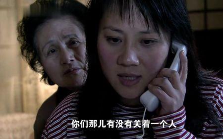 双面胶王启东辞职是哪一集