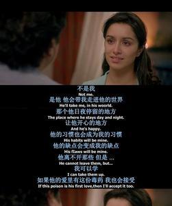 爱曲2女主角是谁