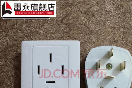 380伏五匹空调专用插座