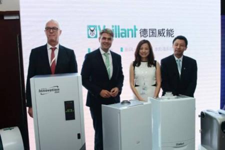 汇通汇利壁挂炉e1解决方案
