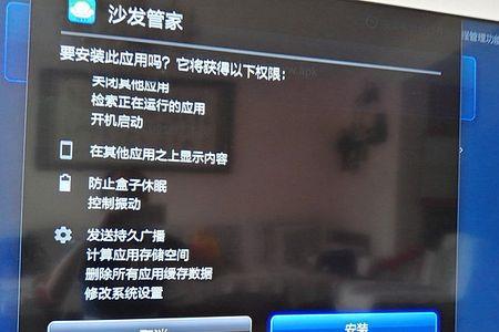 电视机可以蹭别家无线网吗