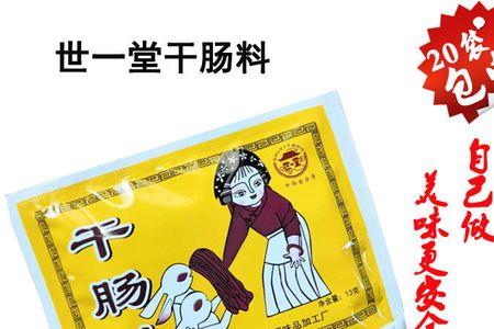 风干肠粉配方