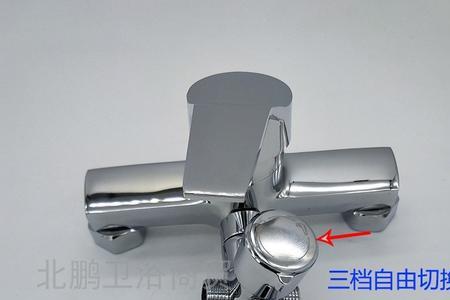花洒开关是几寸接口