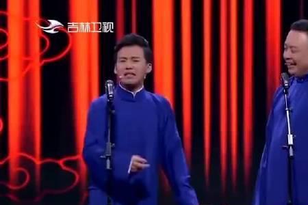 岳云鹏胡辣汤完整版第几期