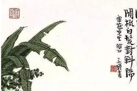 人到80古来稀什么意思