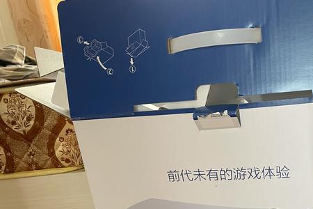 ps5国行是不是全新