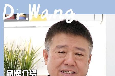 士卓曼是几线品牌