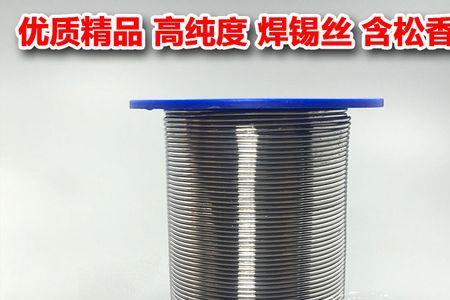 560mm是多少米