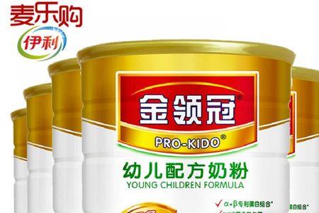 伊利婴幼儿奶粉为什么没人买