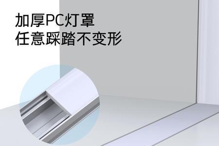地埋线条灯需要预先留槽吗