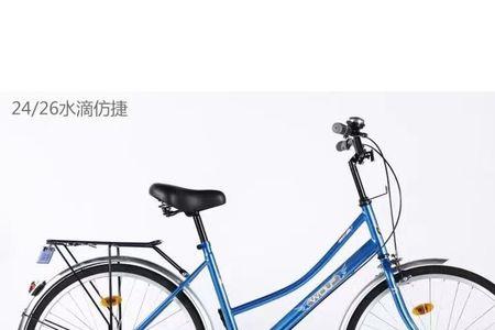公认最省力单速自行车
