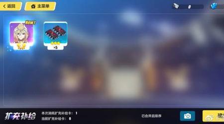 抽出和长出区别
