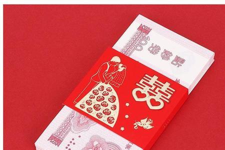 结婚封条用什么笔写好