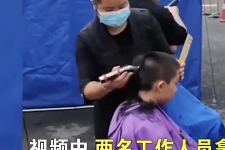 学校规定学生头发犯法吗