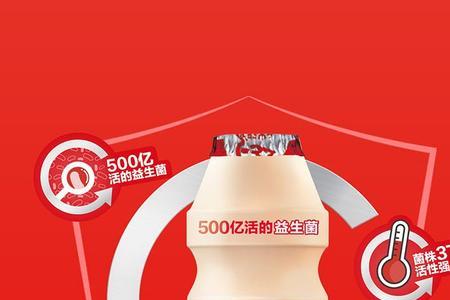 咸鱼为什么不宜与乳酸饮料同食