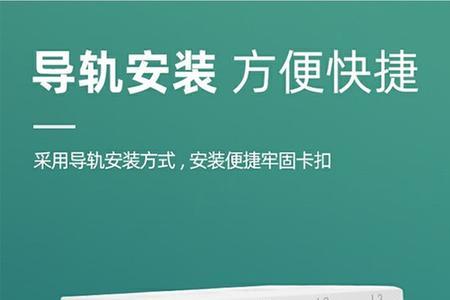 产品上印有E9是什么意思