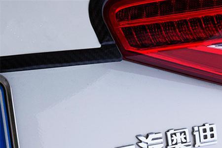 奥迪quattro歌曲叫什么