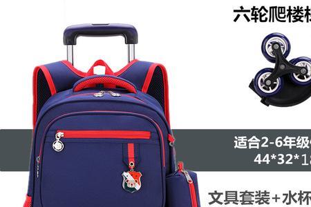 书包托运会不会被挤坏