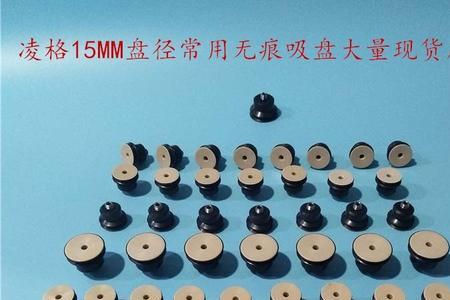 真空吸盘正压排水什么意思