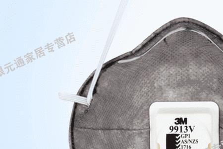 防毒口罩活性炭能拆开清理吗