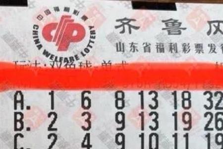 come back 的三单式