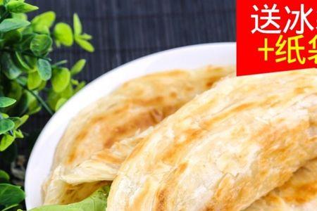 一般摆摊的手抓饼用多少克