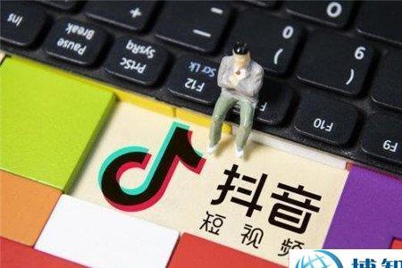 什么是抖音机械粉