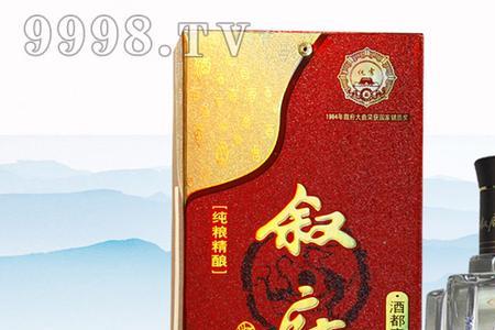 叙府酒质量怎么样