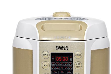 洛贝阿迪锅电源一定要接地线吗