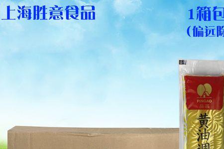 黄油调味油怎么用