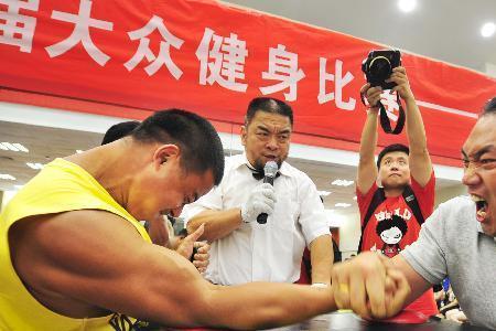 世界腕力大赛历届冠军