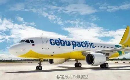 菲律宾第一大航空