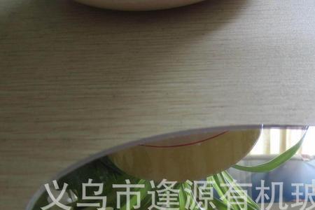 不易碎安全的玻璃