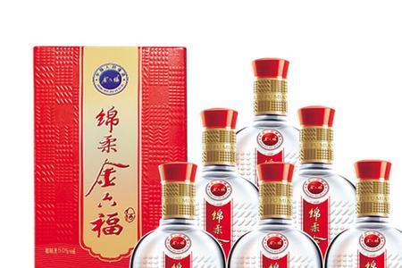 50度金六福酒经典7多少钱一瓶