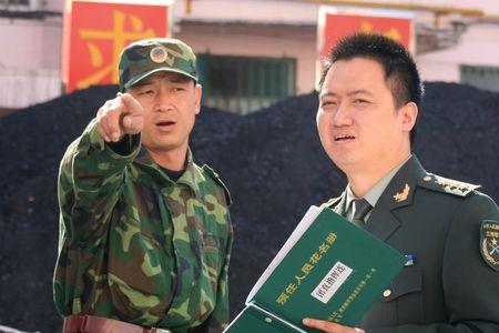 什么是预备连