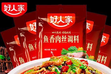 鱼香肉丝调料可以即食吗