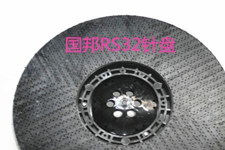 洗地机刷盘卡死怎么拆下来