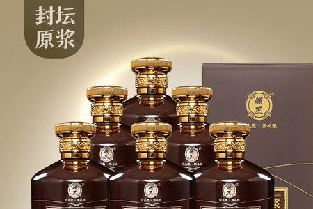 领匠酒靠谱吗