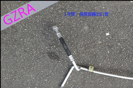 空调高压管是粗的还是细的