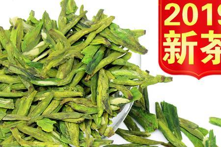 狮峰龙井的特点