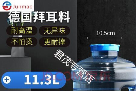 一个空水桶重多少千克