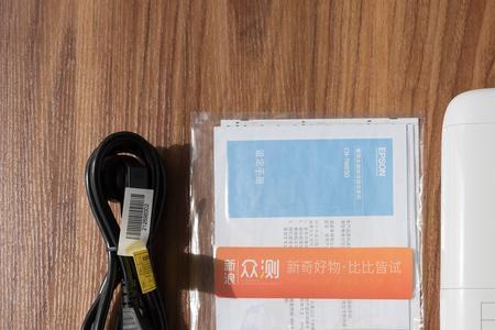 epsontw650投影仪画面颠倒怎么办