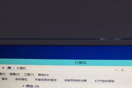 电脑怎样重新分盘