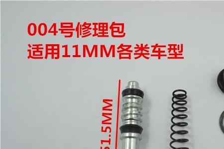 电动车配件那儿有卖