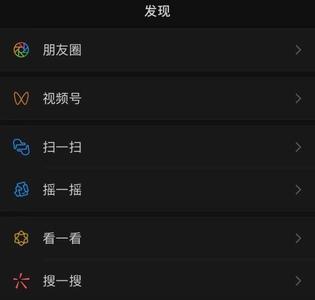 连麦用户达到上限是怎么回事