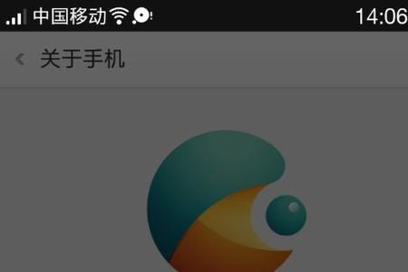 oppo库存机是咋回事