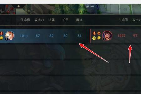 怎么看lol手游账号注册时间