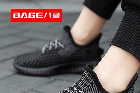 八哥牌子的鞋怎么样