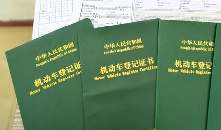 没有绿本的摩托车可以买吗